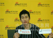 ���޺�˵�롷������3��11��15ʱ��Ƶֱ��Ԥ��